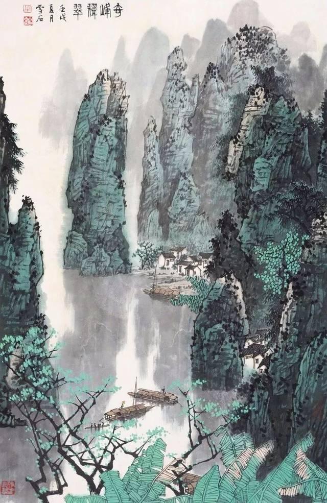 无人的神秘村